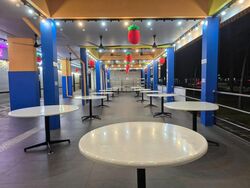 Clementi West Street 2 (D5), Retail #492000771